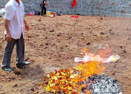  迁坟前的准备工作