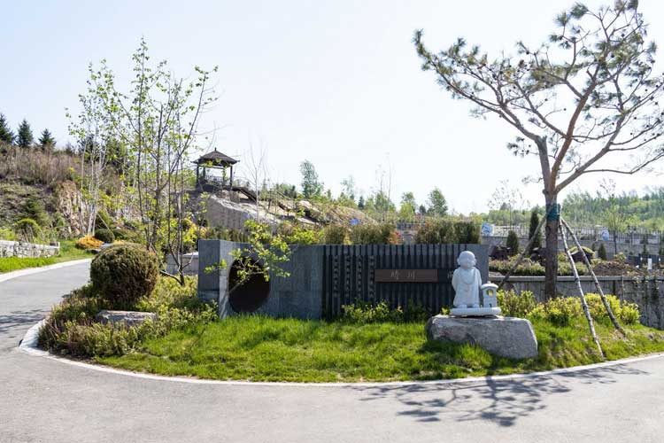 济南玉函山安息园