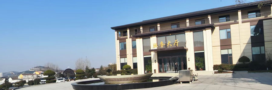 双峰山陵园