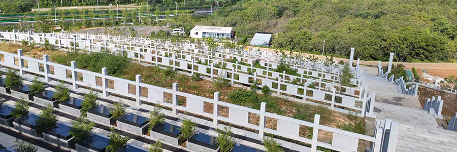 官山陵园