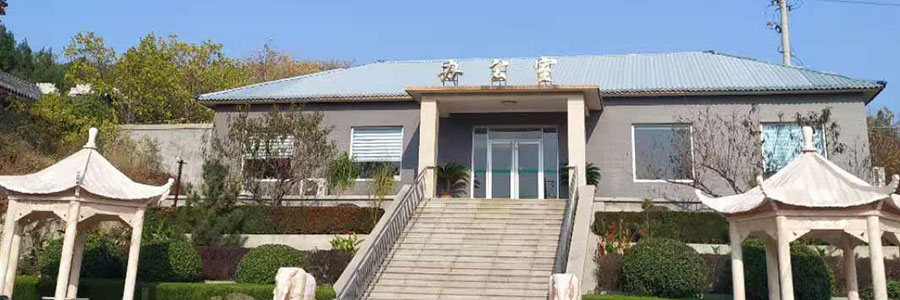 皇上岭公墓