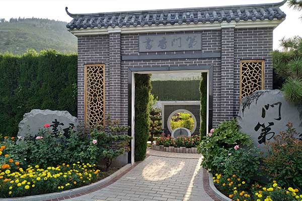 福寿园公墓园区环境与风水 福寿园公墓园区环境与风水