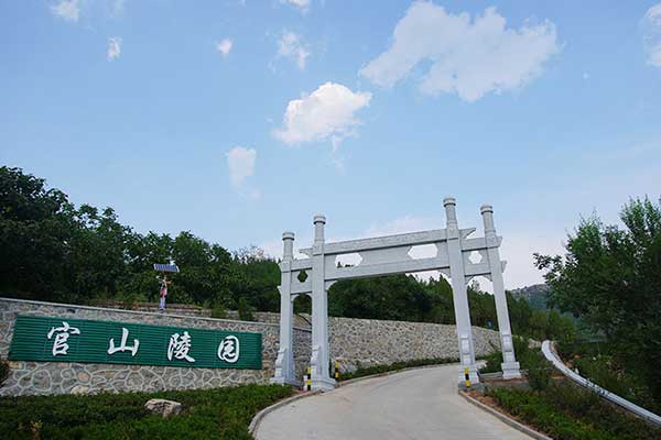 济南官山陵园环境