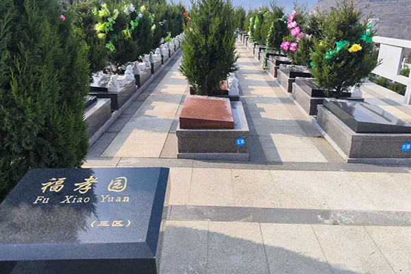 官山陵园