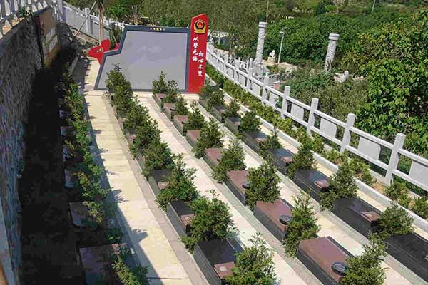 官山陵园墓型