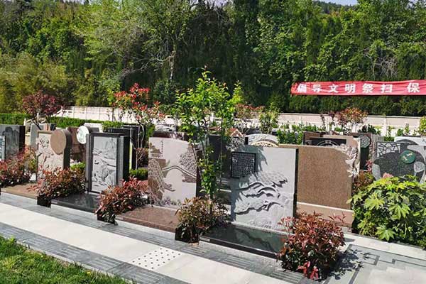 济南正规经营性公墓