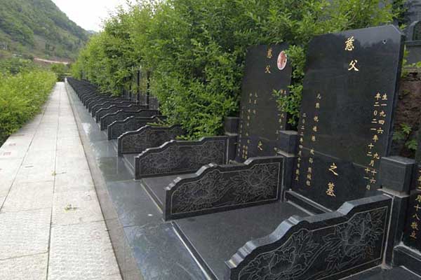 市中区双峰山陵园
