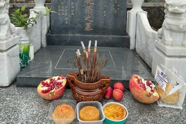 周年祭祀 周年祭祀