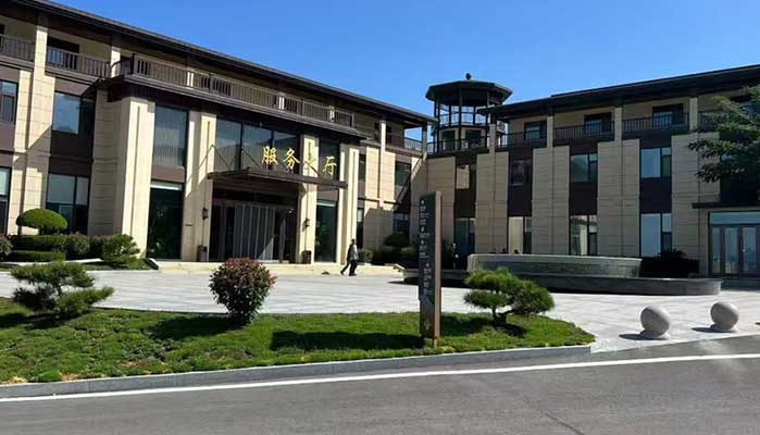 双峰山陵园购墓流程
